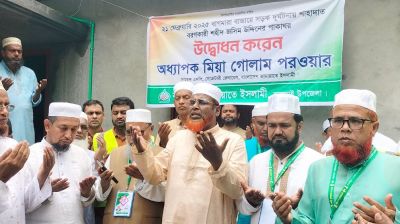 নিহত জসিমের পরিবারের পাশে জামায়াত, ঘর হস্তান্তর