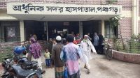 ছেলেকে বিষ খাইয়ে মায়ের বিষপান, এক সপ্তাহের মাথায় মৃত্যু