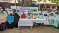 ‘বিএনপি নেতার মদদে’ চাঁদাবাজির মামলা, নিঃশর্ত মুক্তির দাবি