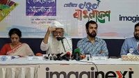 শাসক আইন প্রণয়ন করে, জনগণ গঠনতন্ত্র : ফরহাদ মাজহার