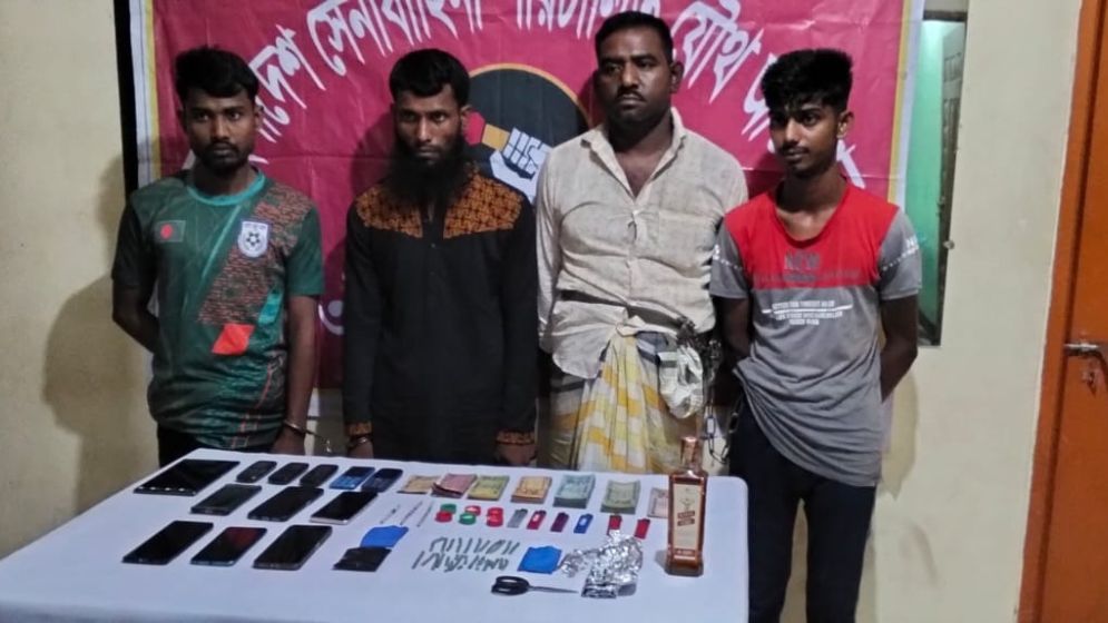 কুমিল্লায় যৌথ অভিযানে ৪ মাদক কারবারি আটক
