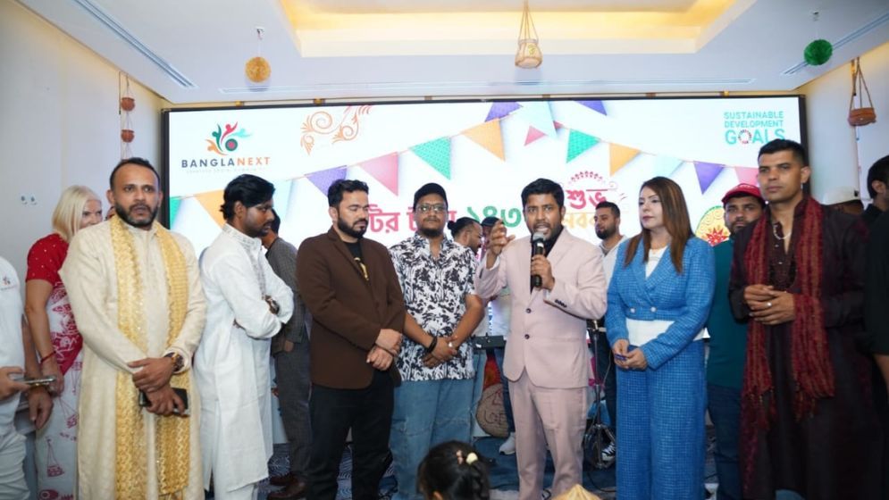 দুবাইয়ে বাংলানেক্সট’র আয়োজনে ‘মাটির টানে রঙের বৈশাখ’