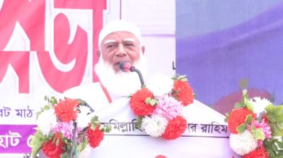 বাংলাদেশকে জীবন্ত কারাগারে রূপান্তর করা হয়েছিল : জামায়াত আমির