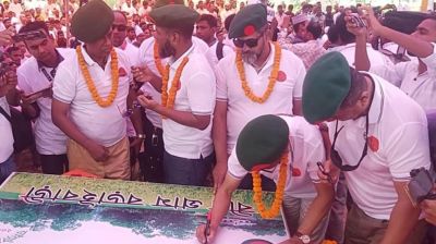 কুড়িগ্রামে ঐতিহাসিক বড়াইবাড়ী দিবস পালিত