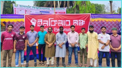 কুমিল্লা বিশ্ববিদ্যালয় ভর্তি পরীক্ষার্থীদের পাশে ইনকিলাব মঞ্চ