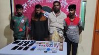 কুমিল্লায় যৌথ অভিযানে ৪ মাদক কারবারি আটক