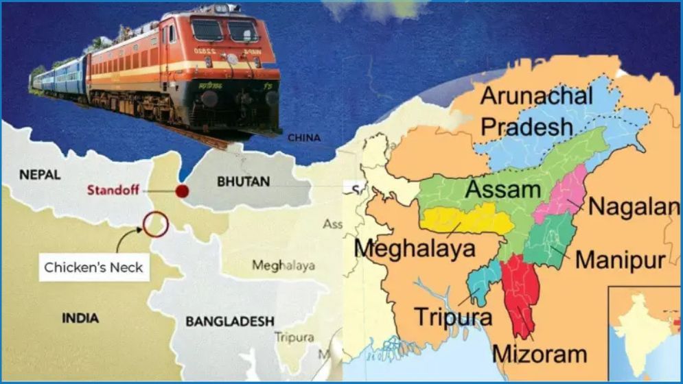 সেভেন সিস্টার্সে যাওয়ার রেল প্রকল্প স্থগিত করেছে ভারত