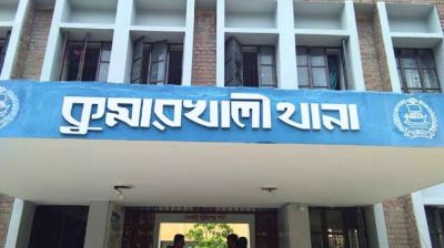 কুষ্টিয়ায় নৈশপ্রহরীর ঝুলন্ত লাশ উদ্ধার