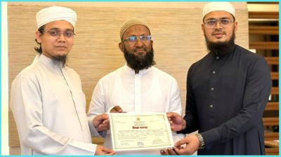 সরকারি নিবন্ধন পেল ইসলামি সাংস্কৃতিক সংগঠন কলরব