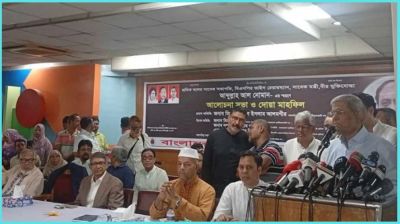এই মুহূর্তে রাজনৈতিক ঐক্য জরুরি : মির্জা ফখরুল