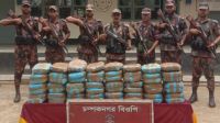 ফেনী সীমান্তে বিপুল পরিমাণ ভারতীয় গাঁজা জব্দ