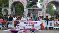 ইবিতে ফিলিস্তিনে গণহত্যার প্রতিবাদে মানববন্ধন
