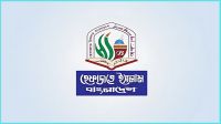 নারী বিষয়ক সংস্কার কমিশন বাতিলের দাবি হেফাজতের