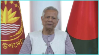 সোমবার কাতার যাচ্ছেন প্রধান উপদেষ্টা