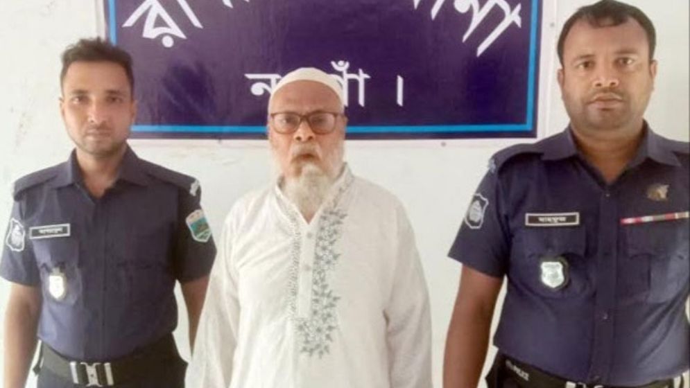 নওগাঁয় আ.লীগের সাবেক সাধারণ সম্পাদক গ্রেপ্তার