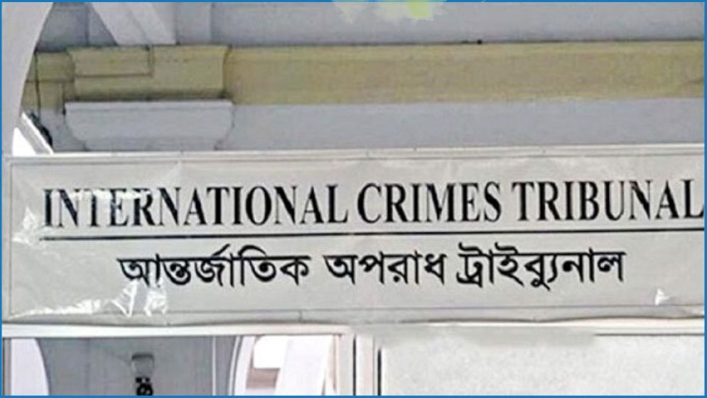 সাবেক ডিএমপি কমিশনারসহ ৮ জনের বিরুদ্ধে প্রতিবেদন