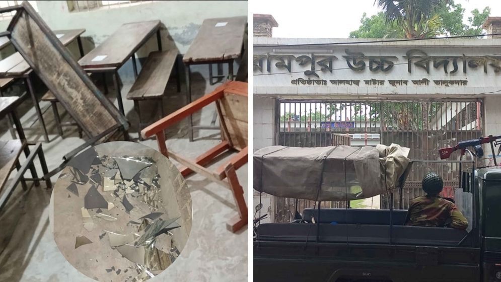 হাজীগঞ্জে এসএসসি পরীক্ষা খারাপ হওয়ায় কেন্দ্র ভাঙচুর