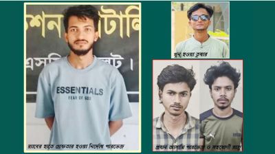 নির্দোষ পারভেজের উদ্বেগের ২৪ ঘণ্টা ফিরিয়ে দেবে কে