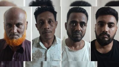 গাজীপুরে জুয়ার আসরে অভিযান, গ্রেপ্তার ৪