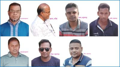জোঁকা বিলে অর্থ আত্মসাতের অভিযোগে ৭ অংশীদার বহিষ্কৃত