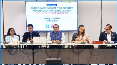 ২০২৩ সালে কর ফাঁকিতে রাজস্ব ক্ষতি ২ লাখ ২৬ হাজার কোটি