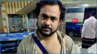 শিবচরে ফেসবুক পোস্টের জেরে সাংবাদিকের ওপর হামলা