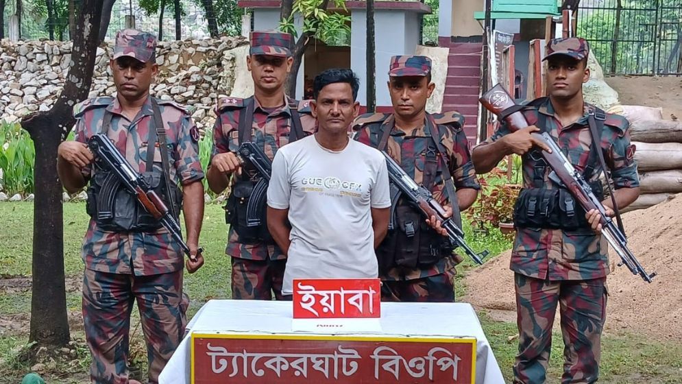 তাহিরপুর সীমান্তে ভারতীয় ইয়াবাসহ যুবক আটক