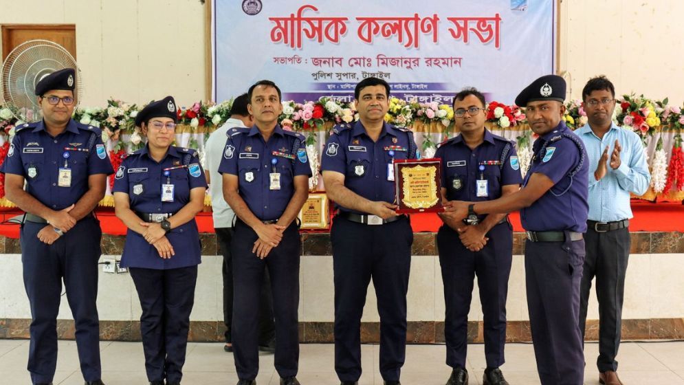 শ্রেষ্ঠ ওসির পুরস্কার পেলেন মির্জাপুর থানার ওসি মোশারফ