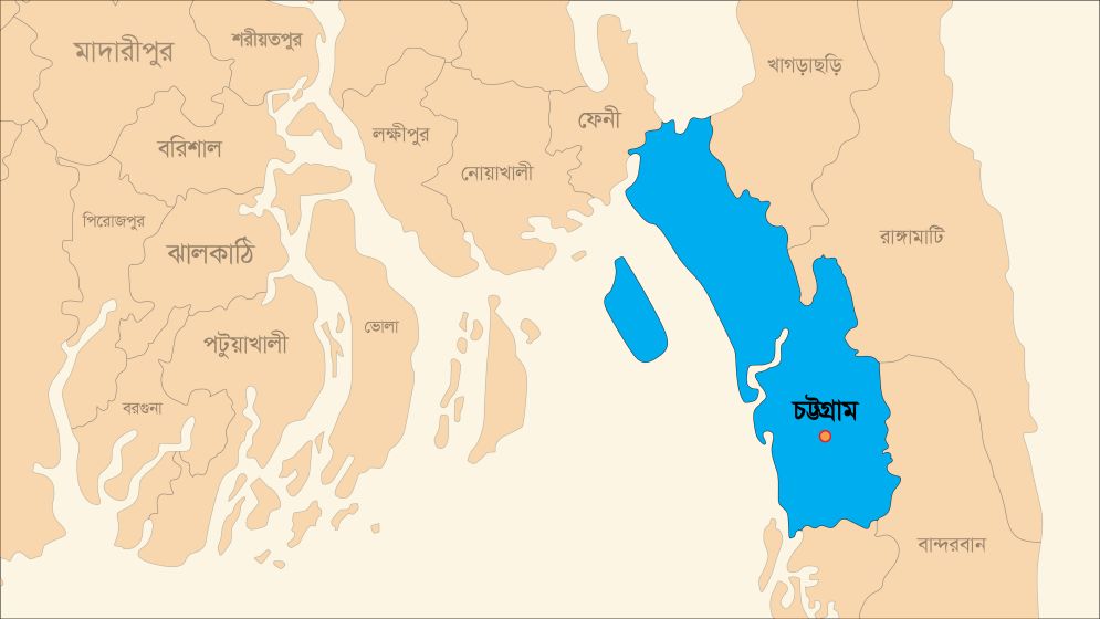 আনোয়ারায় বিএনপির দুই গ্রুপের সংঘর্ষ, ৮ নেতাকর্মী গ্রেপ্তার