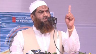 ফেনীতে বৃহস্পতিবার খেলাফত মজলিসের গণসমাবেশ, আসছেন মাওলানা মামুনুল হক