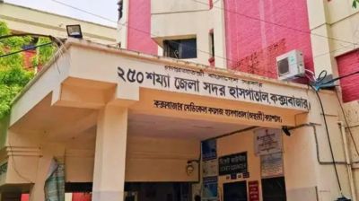 কক্সবাজারে ফায়ার এক্সটিংগুইশার বিস্ফোরণে দোকান কর্মচারী নিহত