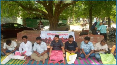 আমরণ অনশনে বসেছেন জাবির শিক্ষার্থীরা