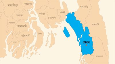 আনোয়ারায় বিএনপির দুই গ্রুপের সংঘর্ষ, ৮ নেতাকর্মী গ্রেপ্তার