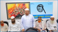 কওমি মাদ্রাসা ভিত্তিক ইসলামী দলগুলোর সাথে চরমোনাই পীরের সংলাপ