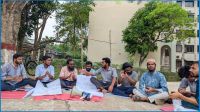 কুয়েট ভিসির অপসারণের দাবিতে কুবিতে প্রতীকী অনশন