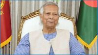 কাশ্মীরে হামলার ঘটনায় প্রধান উপদেষ্টার নিন্দা
