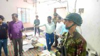নাটোরে নকল বোর্ড বই ছাপার অভিযোগে প্রেস সিলগালা