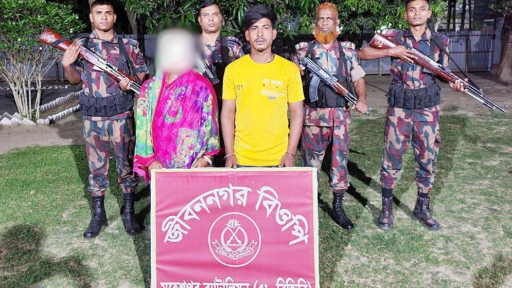 ঝিনাইদহ সীমান্তে ভারতীয় ২ নাগরিক আটক