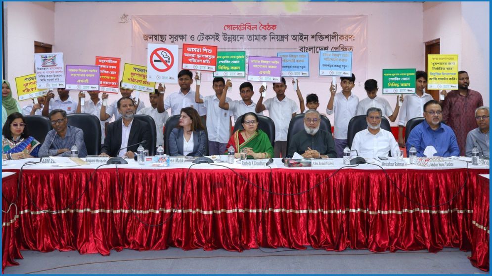 ‘তামাকে প্রতিদিন প্রাণ হারাচ্ছে ৪৪২ জন’