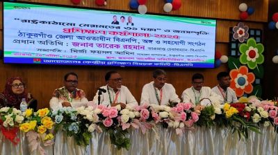 ৩১ দফা বাস্তবায়ন হলে দেশে আর ফ্যাসিবাদ আসবে না : এ্যানী