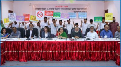 ‘তামাকে প্রতিদিন প্রাণ হারাচ্ছে ৪৪২ জন’