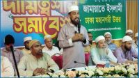 ষড়যন্ত্রকারীদের ঘুম হারাম হয়ে গেছে : সেলিম উদ্দিন