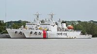 উপকূল ও সুন্দরবনের সার্বিক নিরাপত্তায় কোস্ট গার্ড পশ্চিম জোন