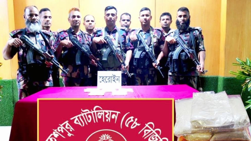 ট্রেনের বগিতে মিলল কোটি টাকার হেরোইন