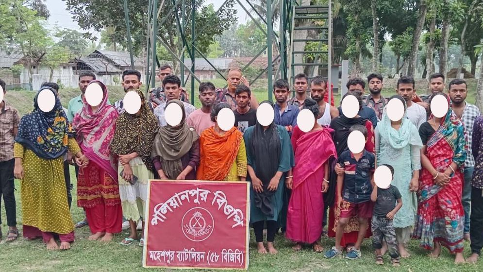 ভারতে প্রবেশকালে নারী-শিশুসহ ২৫ বাংলাদেশি আটক