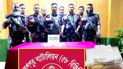 ট্রেনের বগিতে মিলল কোটি টাকার হেরোইন