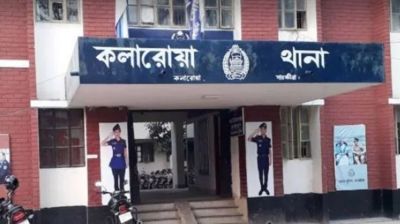 ঘুমন্ত সন্তানকে কুপিয়ে হত্যা ‘মানসিক ভারসাম্যহীন’ মায়ের