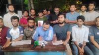 জাবি ছাত্রদলের বর্তমান কমিটি বিলুপ্তির দাবিতে সংবাদ সম্মেলন