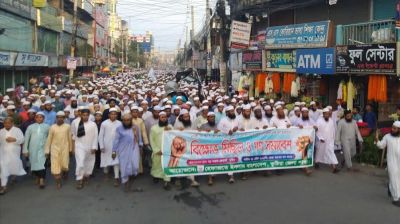 নারী সংস্কার কমিশন বাতিলের দাবিতে কুষ্টিয়ায় হেফাজতের বিক্ষোভ