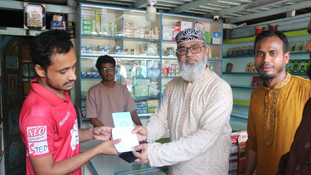 মাসুদ সাঈদীর হাত ধরে ১৫ হিন্দু ধর্মাবলম্বীর জামায়াতে যোগদান